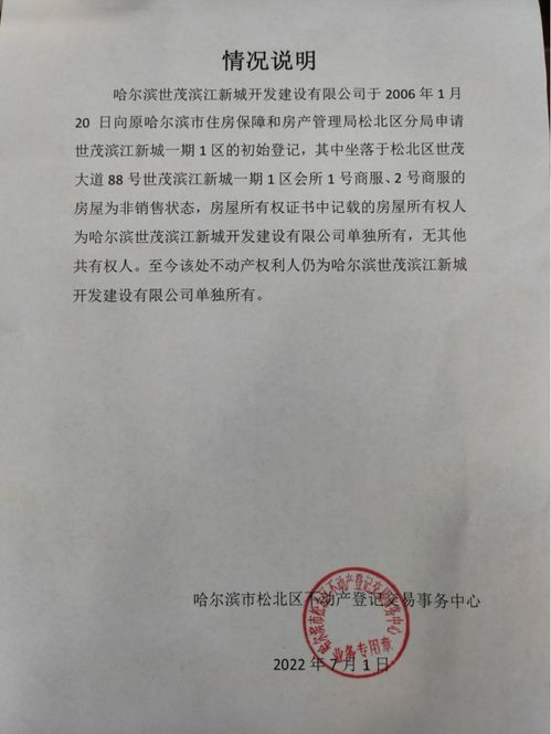 律师回应女子为四只宠物狗立遗嘱，法律视角下的宠物遗嘱规划