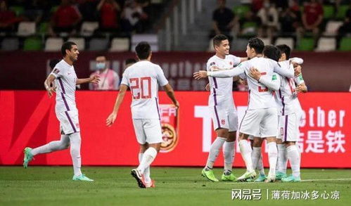 周通见证拜仁大胜奥克兰城，0比10的震撼